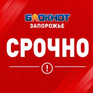 Авиационная опасность по всей Запорожской области