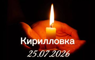 ���� �������: �������� ������� �� ���� �������