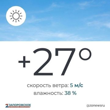 ���������, ������ ���� ��������� � ����������� ������� � �������, 30 ����
