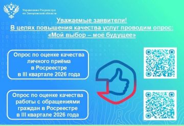 ��������� �� ����������� ������� ���������� ������� ������� ������� ������ ���������