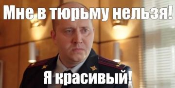 Житель Бердянска ответит в суде за призыв избивать русских в мессенджере