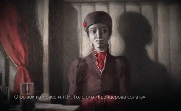 «Как научиться любить»: разговор о важном в ДК Андровка