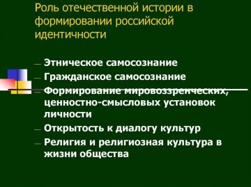 В ДК Андреевки состоялась просветительская лекция
