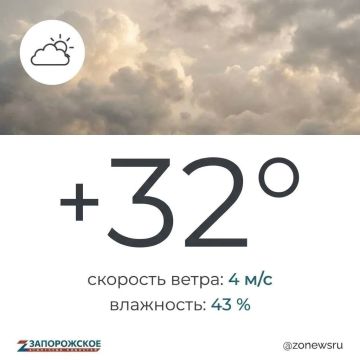 ���������� ����������, ������� ��������������� ����� � ����� ��������� � ����������� ������� �� �������, 4 �������