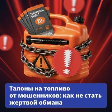 ��������� ���������� �� �������� � ��������: ������� ������������� ������� ����������� �������