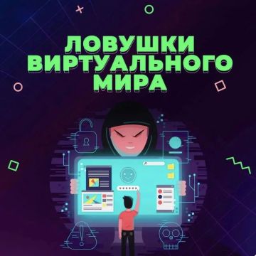 �������� ������� ������������ ����: ��� �������� ����� �� ��������-����������