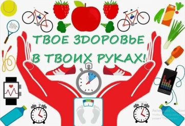 � �� ���� �������� ���������� ���������������� ����������� ���� �������� � ����� ������