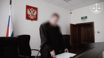 За финансирование ВСУ жительница Бердянска отправится в колонию на 14 лет
