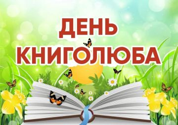 ��������� ���� ����������: � ���������� ���� ������ ������ ������������ ����!