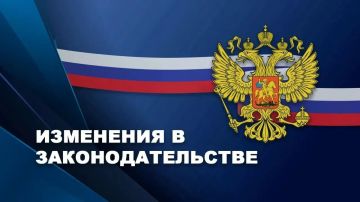 � 1 ������� 2026 ���� ������� � ���� ��������� � ���������������� � ����� ��������������� ����������� ����� ������������ ���������