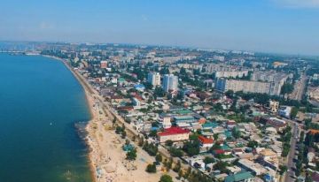 Дроновая опасность и тревога