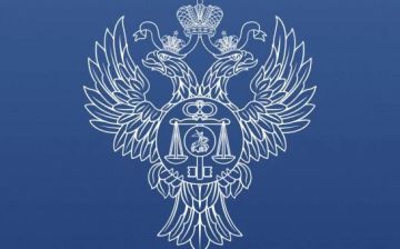 Управление Федерального казначейства по Запорожской области информирует
