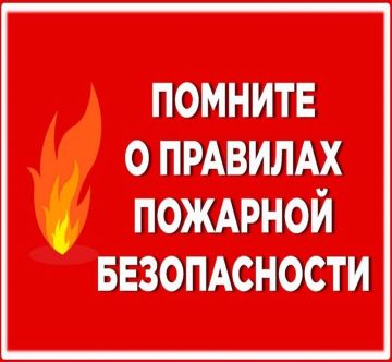 ������� ��������� � ������������� ������
