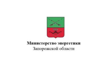 Газификация: где найти подробную информацию и подать заявку?