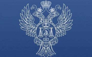Управление Федерального казначейства по Запорожской области информирует