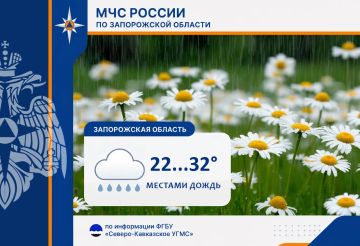 � 18 �� 19 ������� �� ���������� ������� ���������: