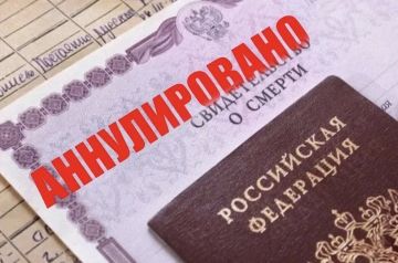 Суд в Бердянске помог разрешить правовой спор из-за даты гибели участника СВО