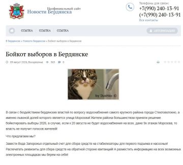 Ув. Александр Гельевич, сообщаем Вам и остальным коллегам, кто продолжает писать красивые лозунги, сравнивая нынешнюю СВО с Великой Отечественной, у нас нет никакой войны