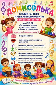 ��������. ������������� �������� ������� 29.08.2026 �. (�������) � 10.00 �� ������: ��. ���������������, 39 ��������� N 11