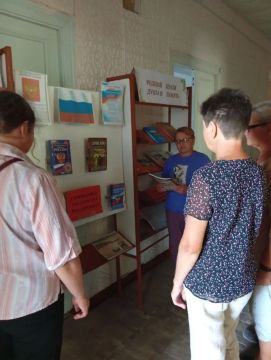 22 августа — День Государственного флага Российской Федерации