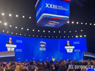 «Единая Россия» стала ведущей политической силой страны, потому что никогда не давала пустых обещаний, заявил Путин на съезде партии
