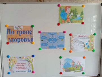 � ���������� ���� ������������ ������ ����-����������� ��� ����� ���������
