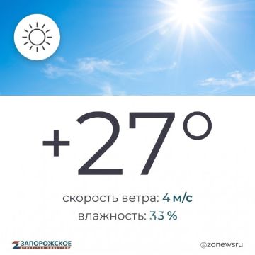 ������, ����� ������ ��������� � ����������� ������� � �����������, 24 �������