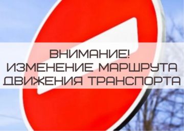 В Бердянске изменится движение автобусов из-за работ на сетях водоснабжения