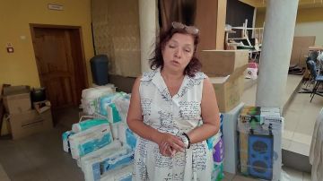 �������� ����� ����� ������������ ������ ��� ����� � ������������� � ��������