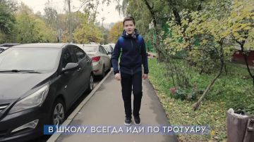 ���������� ���� � �������. ����� ������ ������� ���� ������������ � �����, � ������� �� ������������ ���������� �������� �������
