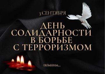 ��������� ��������!. 3 �������� - ���� ������������ � ������ � �����������