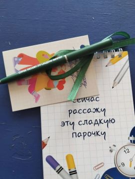 С началом нового учебного года: в Доме культуры села Успеновка поздравили юных мастеров