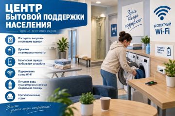 � ����������� ������� �������� ������ ������� ��������� ���������