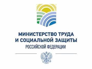 Внимание жителей Бердянского городского округа!