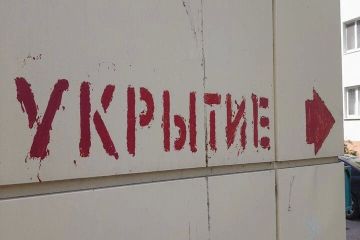 "Высокая активность вражеских БПЛА": Боевики ВСУ бомбили гражданские машины и церковь на Запорожье