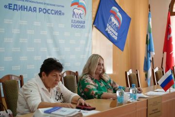 ���������� 36-� ��������� ��������� ����������� ��������� ������ ���������