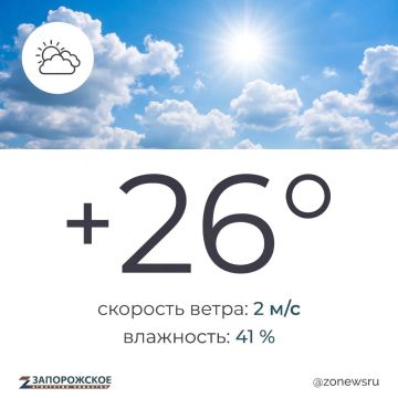 ���������� ���������� ��������� � ����������� ������� � �����, 9 ��������