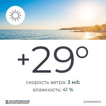 ����� � ��������� ������ ��������� � ����������� ������� � �������, 10 ��������