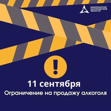 11 �������� 2026 ���� �� ���������� ����������� ������� �������� ������ ������ �� ��������� ������� ����������� ���������
