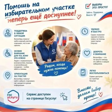 ��� ����� ��������� �� ������������� �������?