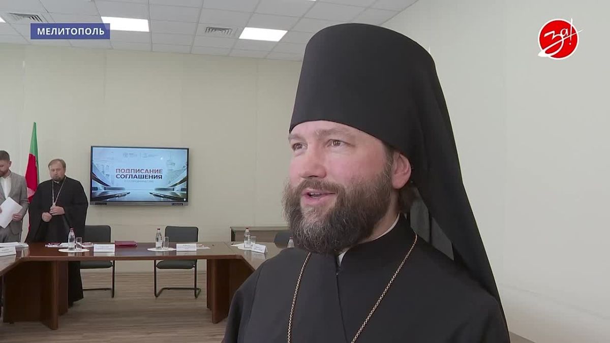 Мелитопольский государственный университет и Бердянская Епархия Русской православной церкви официально скрепили своё сотрудничество