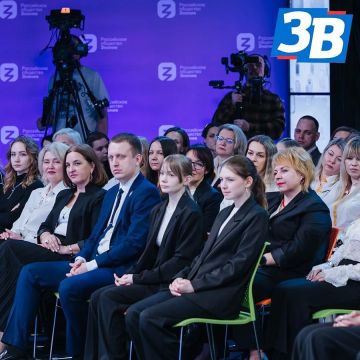 Педагог из Бердянска участвует в проекте Знание