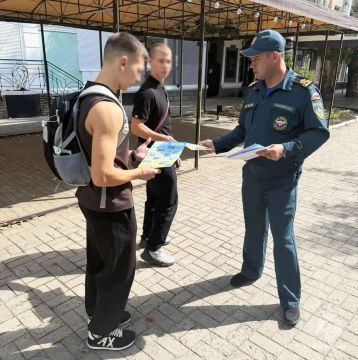 Профилактический рейд специалистов Центра ГИМС МЧС России по Запорожской области прошел в Бердянске