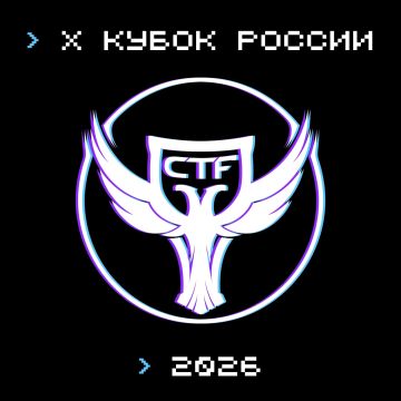 �� ����� CTF ������: ����� ������ �������� ������� �� �������������� ������������ � ������!