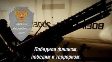 «Нет фашизму и террору — да миру и добру!»: в Новопетровском ДК состоялся информационный час
