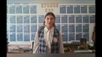 С Днем рождения, любимый Бердянск!
