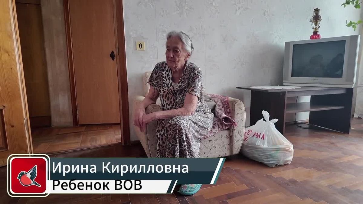 Народный фронт помог ребенку войны