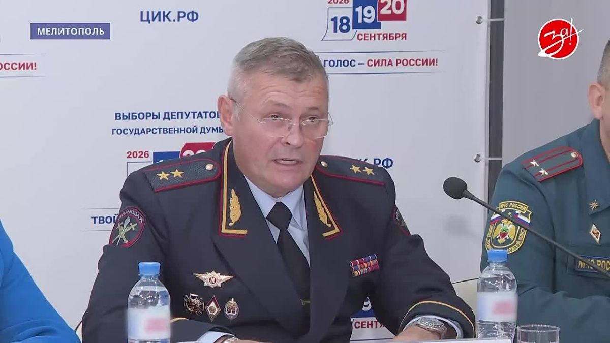 В Запорожской области завершается подготовка к выборам депутатов Государственной Думы
