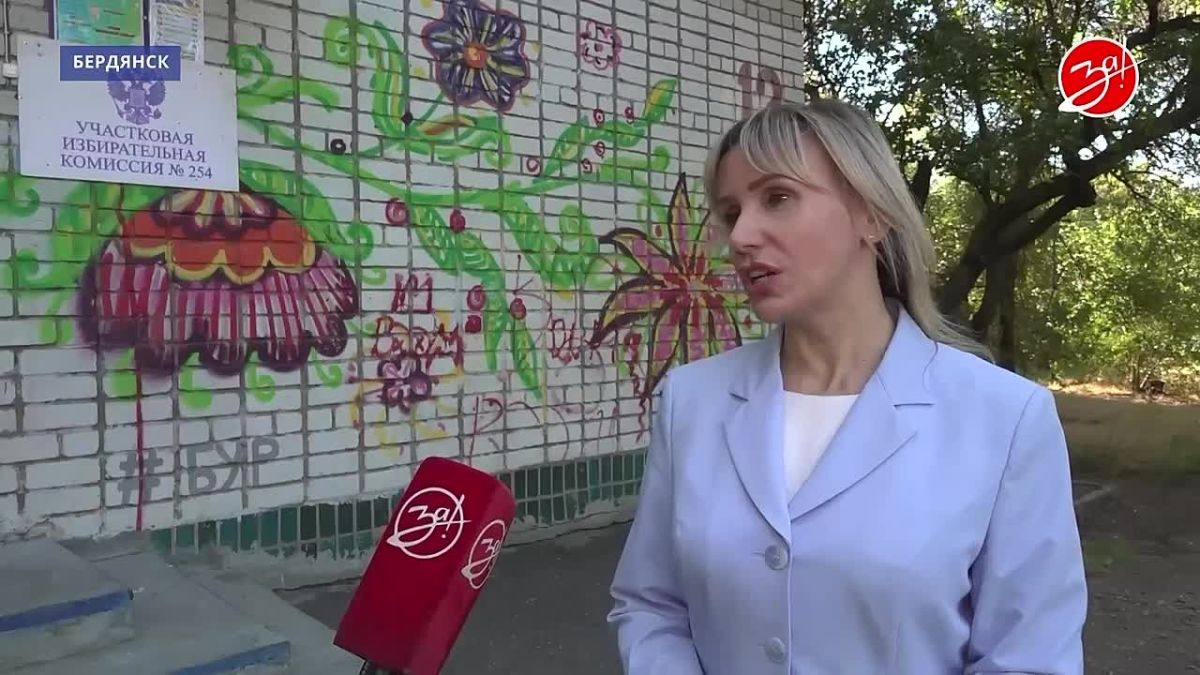 Жители Бердянска активно принимают участие в выборах депутатов Государственной Думы