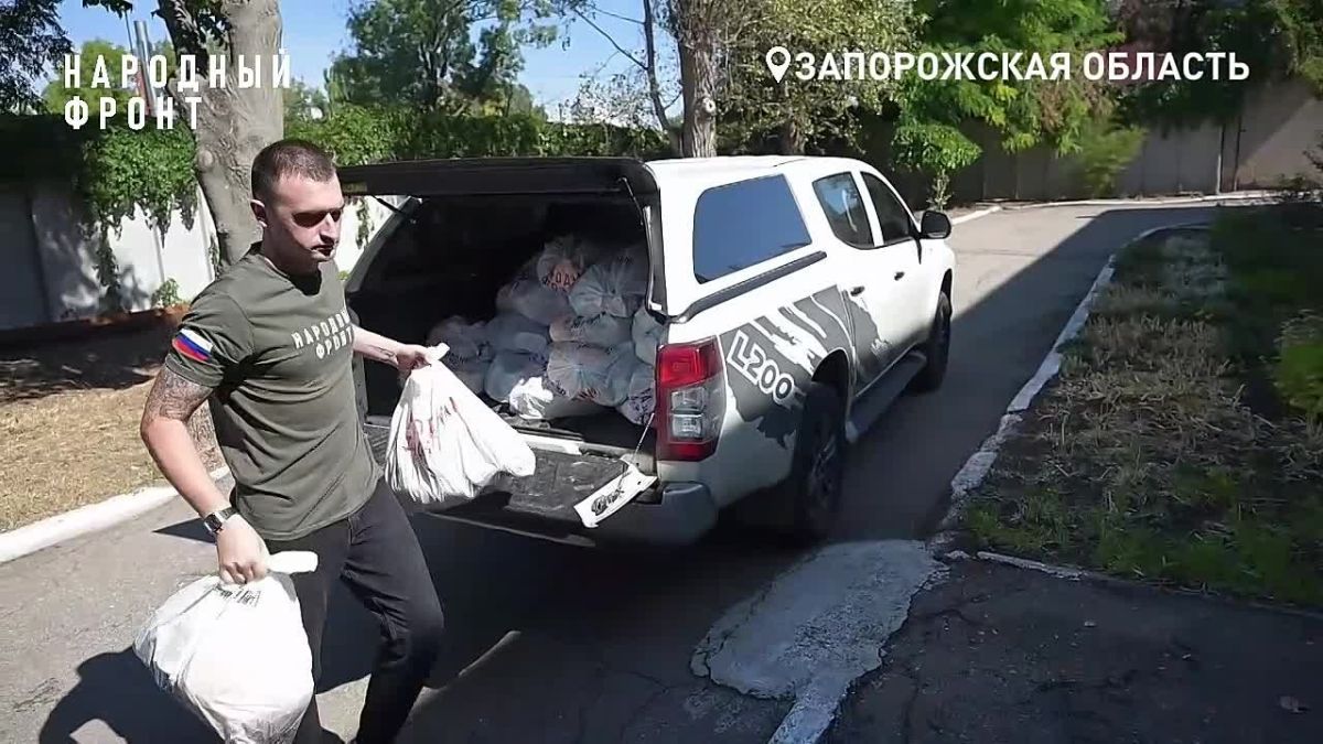 Народный фронт поддержал воинов-интернационалистов из Бердянска